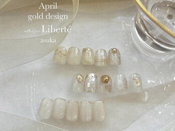 ニュアンスアート