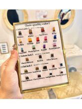 まつげエクステ専門店 アイラ 吉祥寺店(EYELA)/カラー種類豊富です！