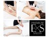 【ExSプレミアム上半身】★人気急上昇★背中・お腹・二の腕を徹底ケア 計60分