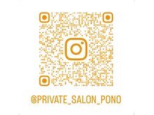 ポノ(Pono)/インスタで日々の様子を発信中♪