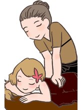 リラクゼーションサロン リリーヴ(Relieve)&nbsp;大槻 