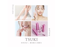 ツキ(TSUKI)