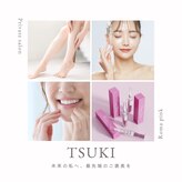 ツキ(TSUKI)