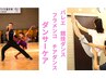 ダンスで痛めた【首/腰/肩/膝/股関節/足首】ダンサーケアコース 50分 ￥10450