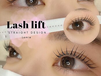 ラミー(Lamie)/【ラッシュリフト】