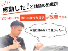 アオ(ao)