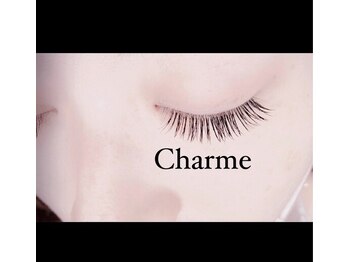 シャルム(Charme)