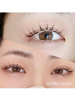 メメ アネラ アイサロン(meMe anela eye salon)/フラットラッシュ