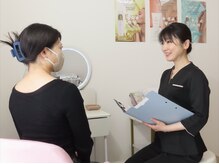 ナーチャー 久留米(Nurture)/バストアップ♪カウンセリング