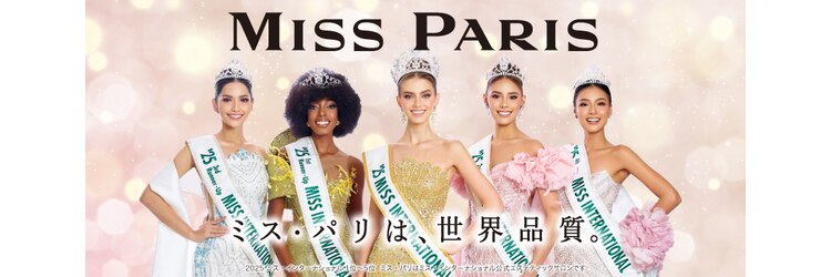 エステティック ミスパリ 梅田本店のサロンヘッダー