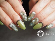 ハレア(Halea)/