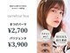 カルフールノア 川口駅西口店(Carrefour noa)の写真