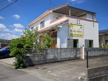 ボディナビ(BodyNavi)/店舗外観