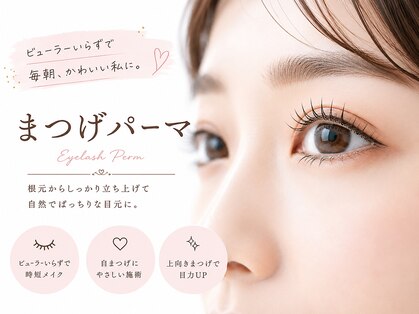 グレイ(GREY.)の写真