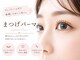 グレイ(GREY.)の写真