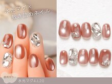 ナイスネイル 三田店/60種類から選ぶトレンドネイル