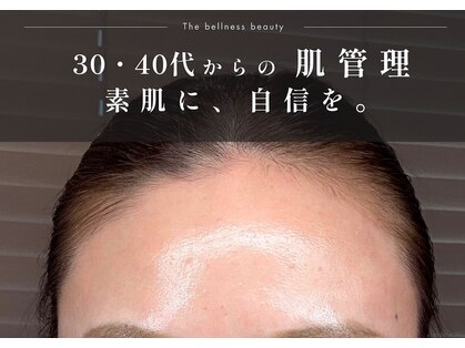 ザ ベルネスビューティー(The bellness beauty)の写真