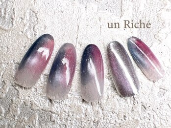 アンリッシュ 新宿(un Riche)/￥8250★定額60分★26/10-5