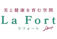 ラフォート バイ アンジュ(La Fort by Ange)