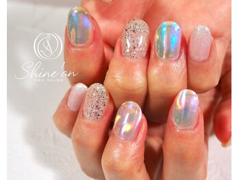 シャインアン(Shine'an)/デザイン2時間