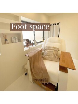 フットスペース☆