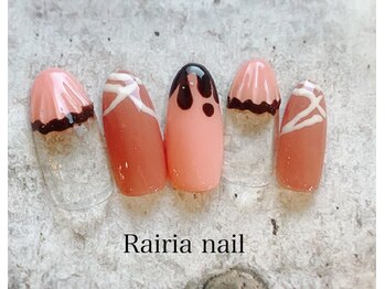 ライリアネイル(Rairia nail)/デザインコース