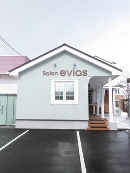エビアス 旭川豊岡(evias)/店舗前に駐車場をご用意♪