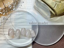 サロン マードレ(madre)/シンプルアートコース