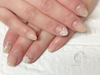 ニケ/ぷっくりツイード