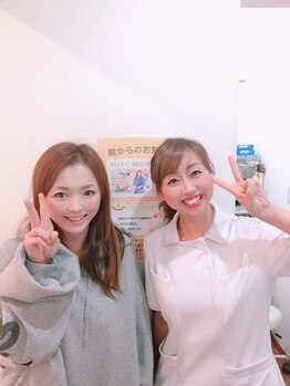 へいさか整体院/西尾市　整体