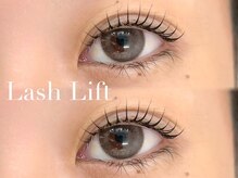ネオリーアイラッシュ 恵比寿(neorii eyelash)/束感まつげ/韓国まつげ/恵比寿