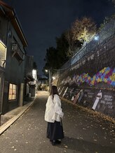 アールプラス(R+) 美月