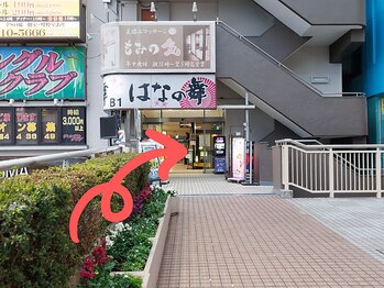 ビーエムビー(BMB)/道案内　3