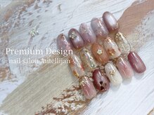 ネイルサロンアンテリジャン 大宮(Antellijan)/定額プレミアムコース￥8480