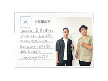 アイケアラボ 江坂駅前店(アイケアLaBo)/お客様の声