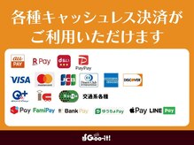 グイット 五反田店(Goo-it!)/キャッシュレス決済対応！