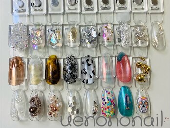 ウエノノネイル 上野(uenononail)/ワンポイントデザイン1