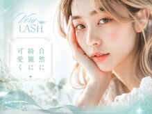 ベリーラッシュ 千葉2号店(VeryLash)の雰囲気(《まつげパーマ専門店》1本1本にオーダーメイドで施術〇)