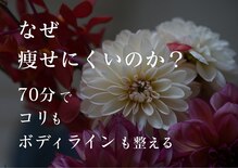 ルーエ(Ruhe)
