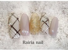 ライリアネイル(Rairia nail)/デザインコース
