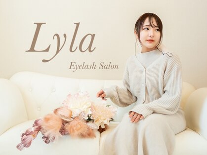 ライラ(Lyla)の写真