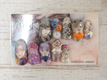 アモーレ(amore)/