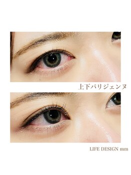 ライフデザイン ミリ(Life Design mm)/上下パリジェンヌ