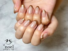 ノエル(Noel)/ミラーフレンチネイル