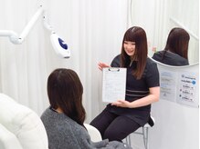 ホワイトニングカフェ 小山店/☆カウンセリングシートご記入