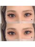 【程よいボリューム♪】ダブルフラットラッシュ200本◎韓国風束感♪