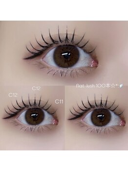 サッコ 栄店(Sacco)/