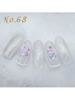 はあとねいる 枚方店/定額4,400円 #透明感