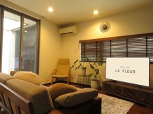 ラフルール(LA FLEUR)の雰囲気(サロンは2階完全個室のプライベート空間♪)