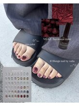 ビースタジオブランジュ(B STUDIO blange)/フットネイル/ボルドーネイル